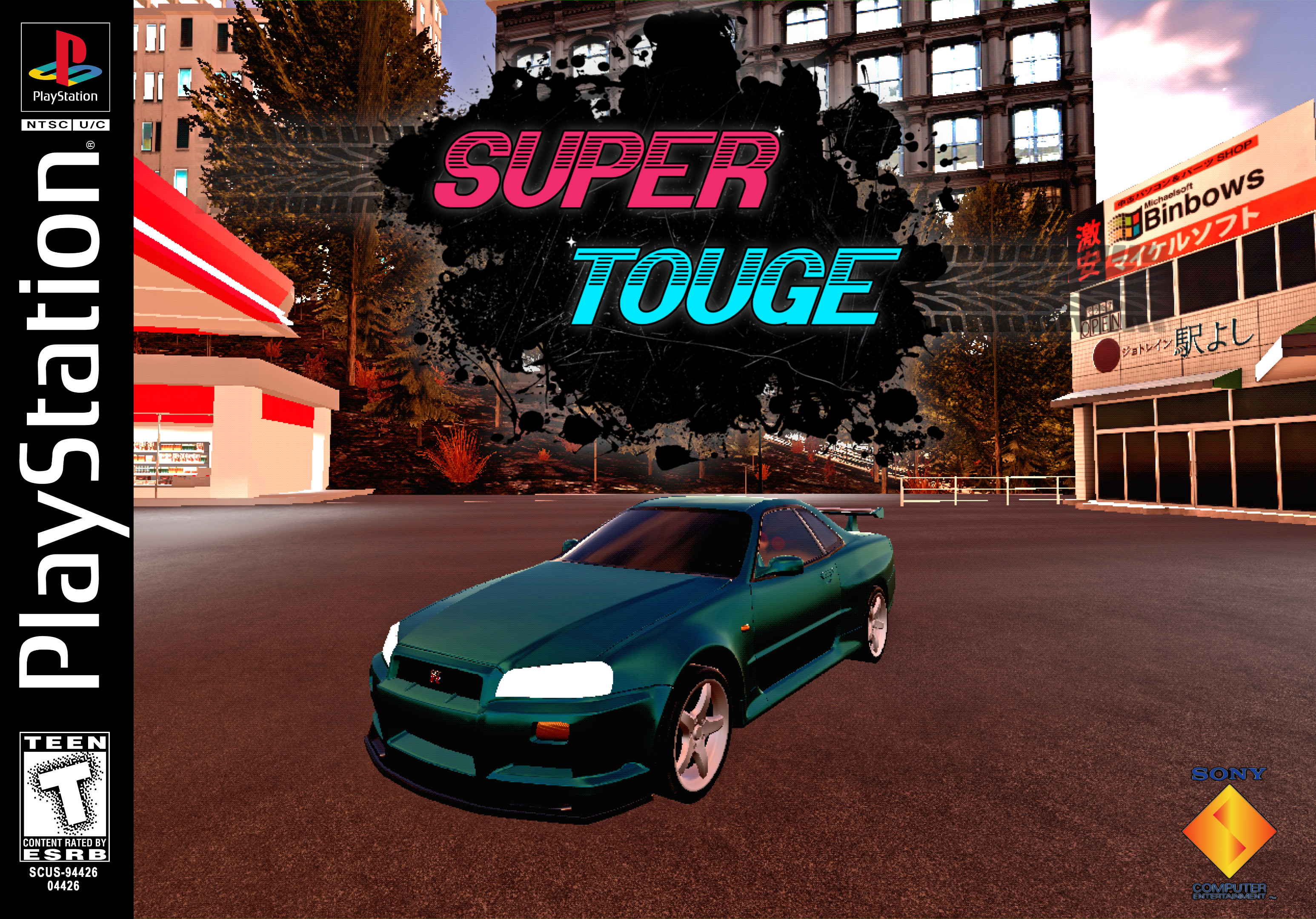 Super Touge cover